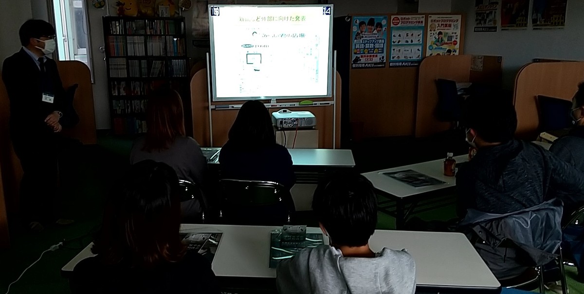 私立学校説明会について
