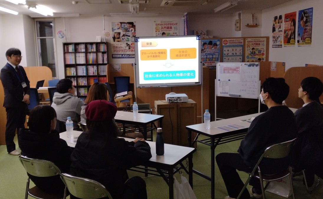 札幌創成高校説明会について