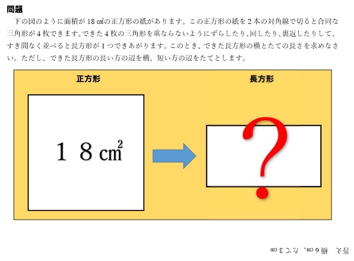 「入試」に強いアクシスだからこそできることがあります。
