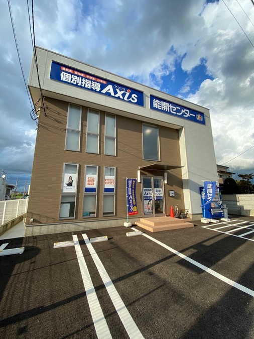 定期テスト対策実施中!<br />
新規入会受付中です。