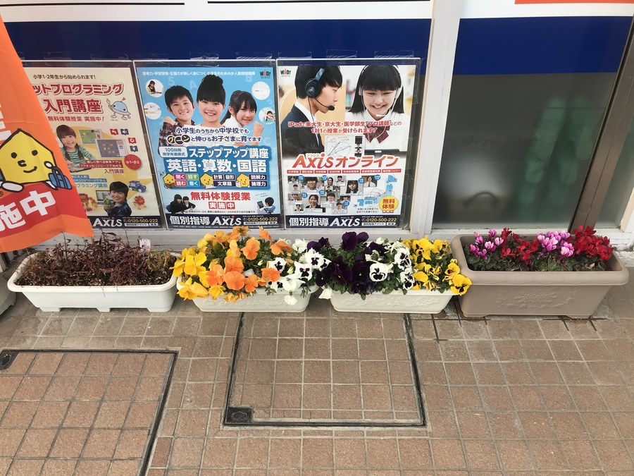 中学・高校入試結果報告です。