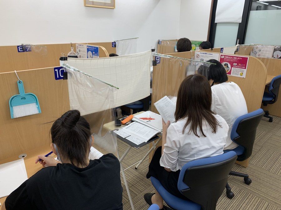 お子様の学力の状況をチェックしてみませか?