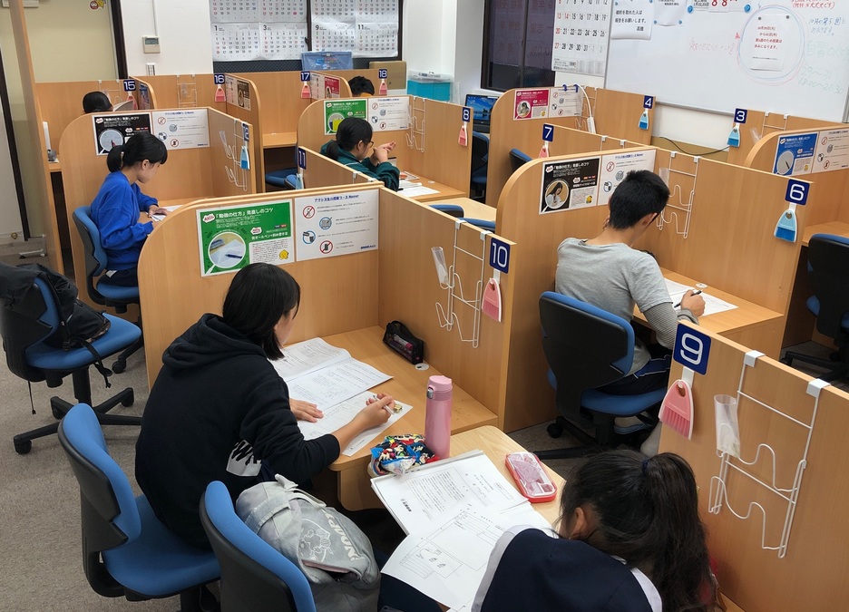 第6回北辰テスト対策講座を実施しました。