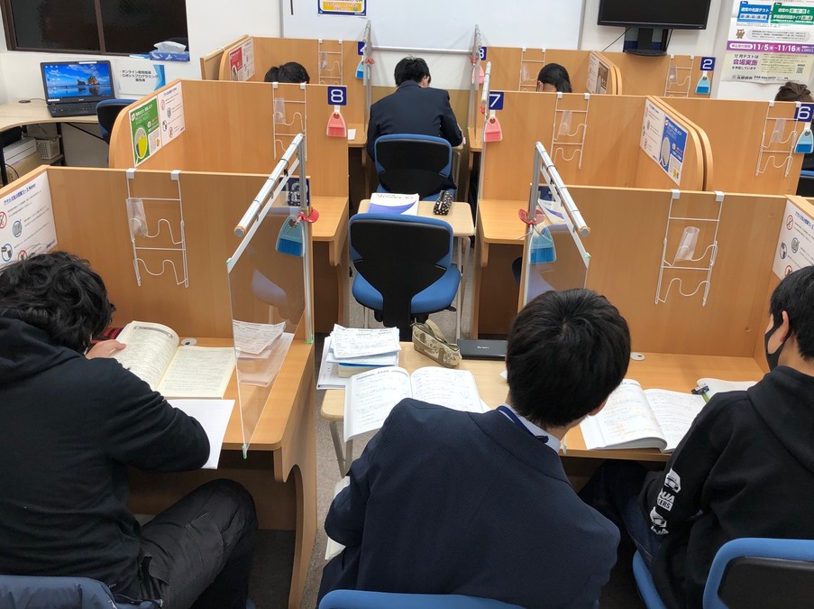 2021年 あけましておめでとうございます。
