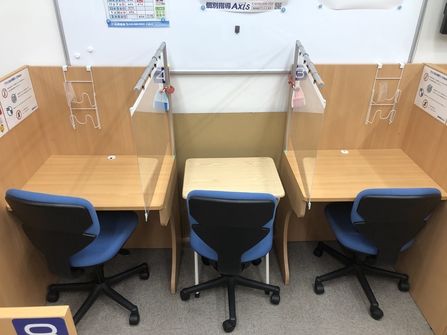 2学期始が始まりました。
