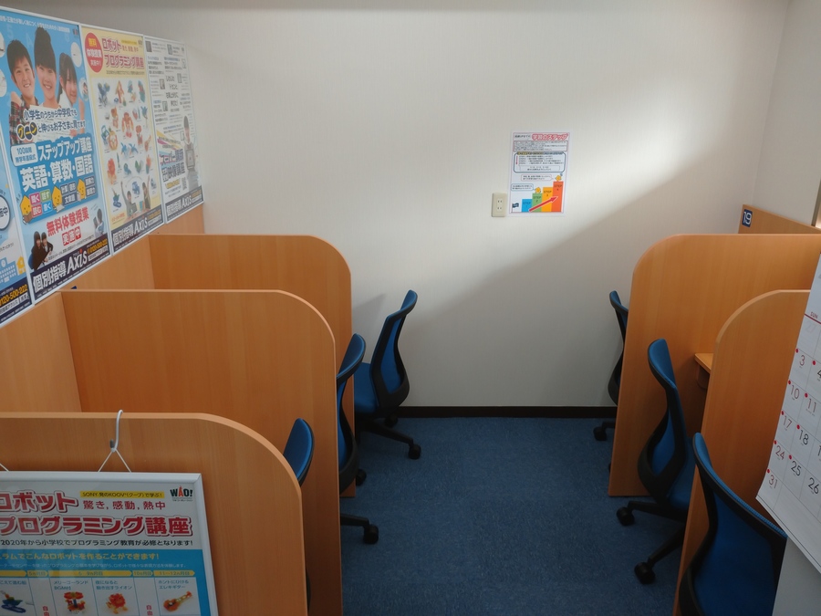 自習ブースを活用しましょう
