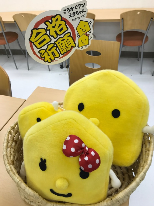 あきらめなければ、伸びる!