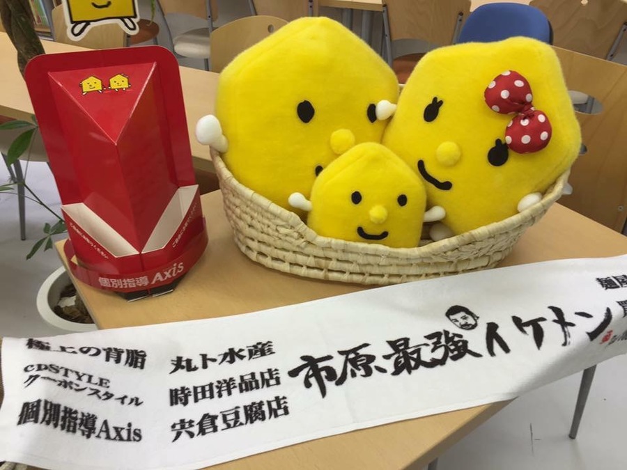 千葉県・中学入試始まりました