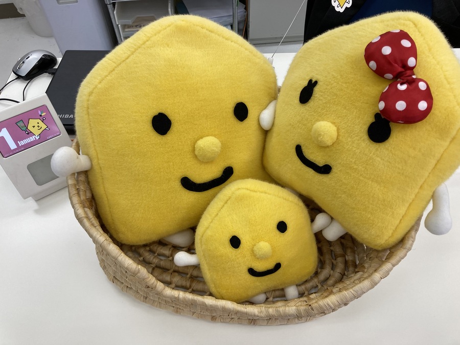 新年のご挨拶