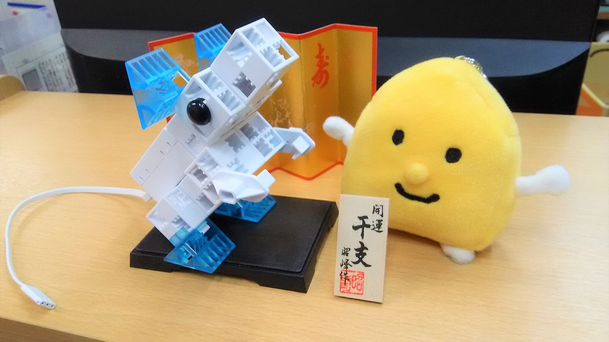 新学年準備・学年総まとめ ご招待授業【無料】実施中!