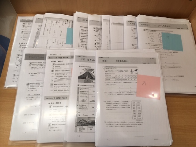 定期テスト対策も万全!