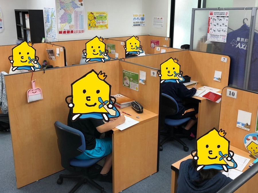 定期テスト演習会で大切にしている事①