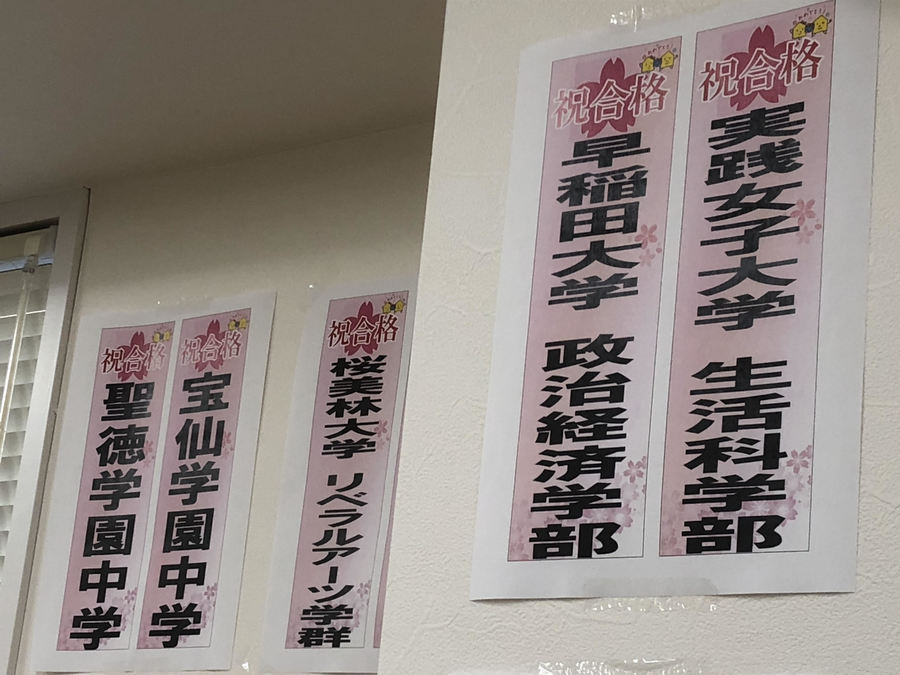 うれしいご報告