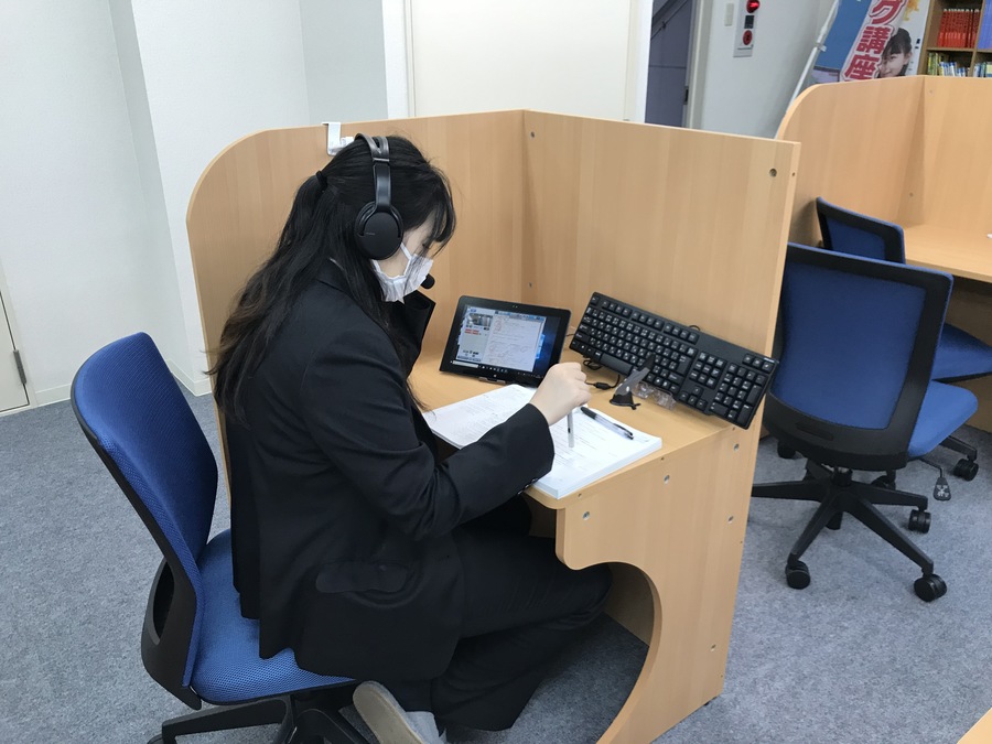 オンライン授業の追加予約の受付を始めました!