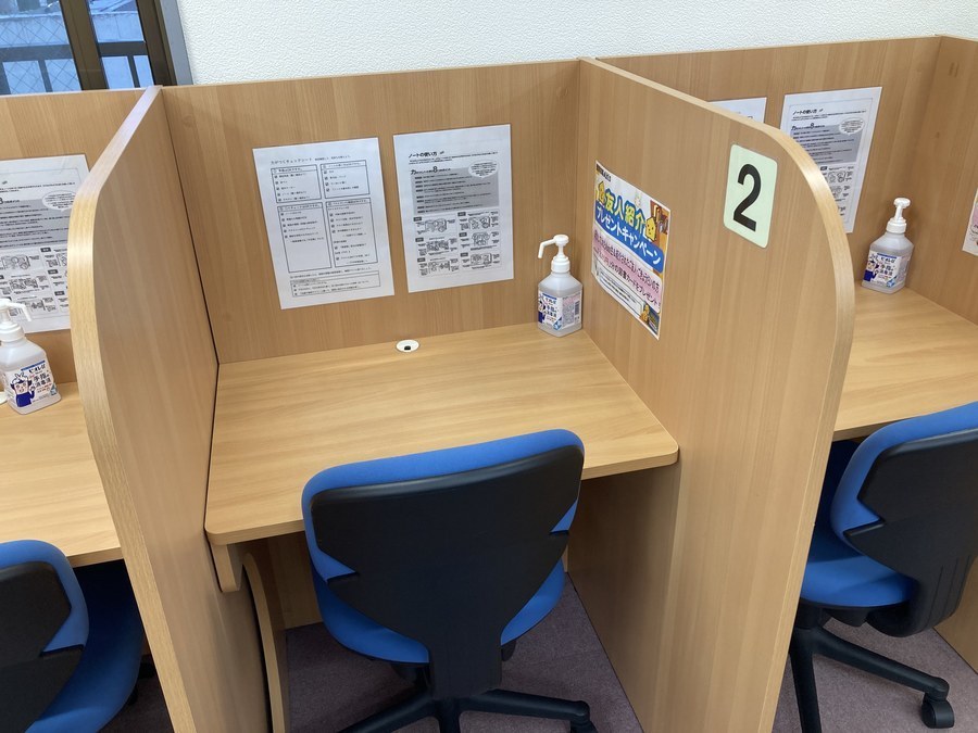 授業再開に伴う感染防止対策について