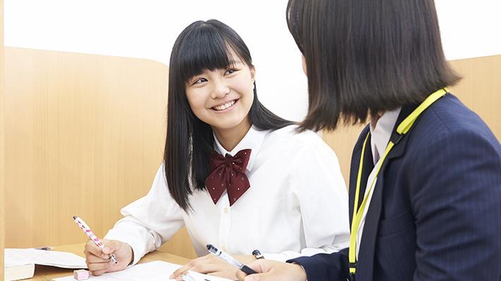 夏期講習・夏のご招待講習、申込受付中!