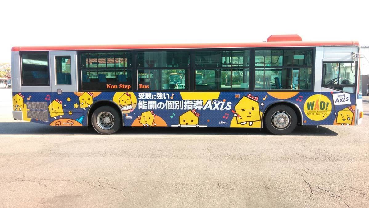 見つけてください☆☆