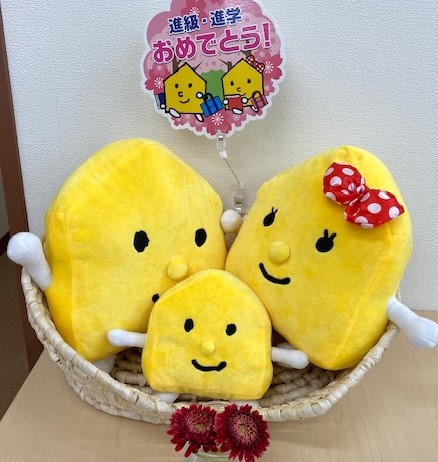 学習相談受付中!!!