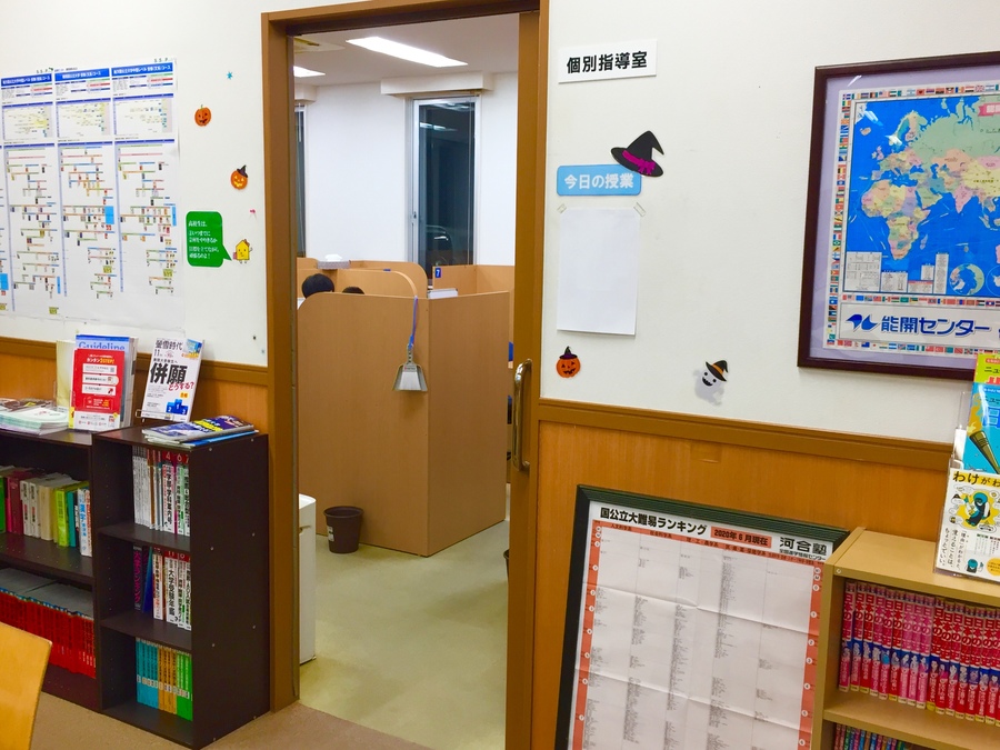 いよいよ定期テストが始まります!