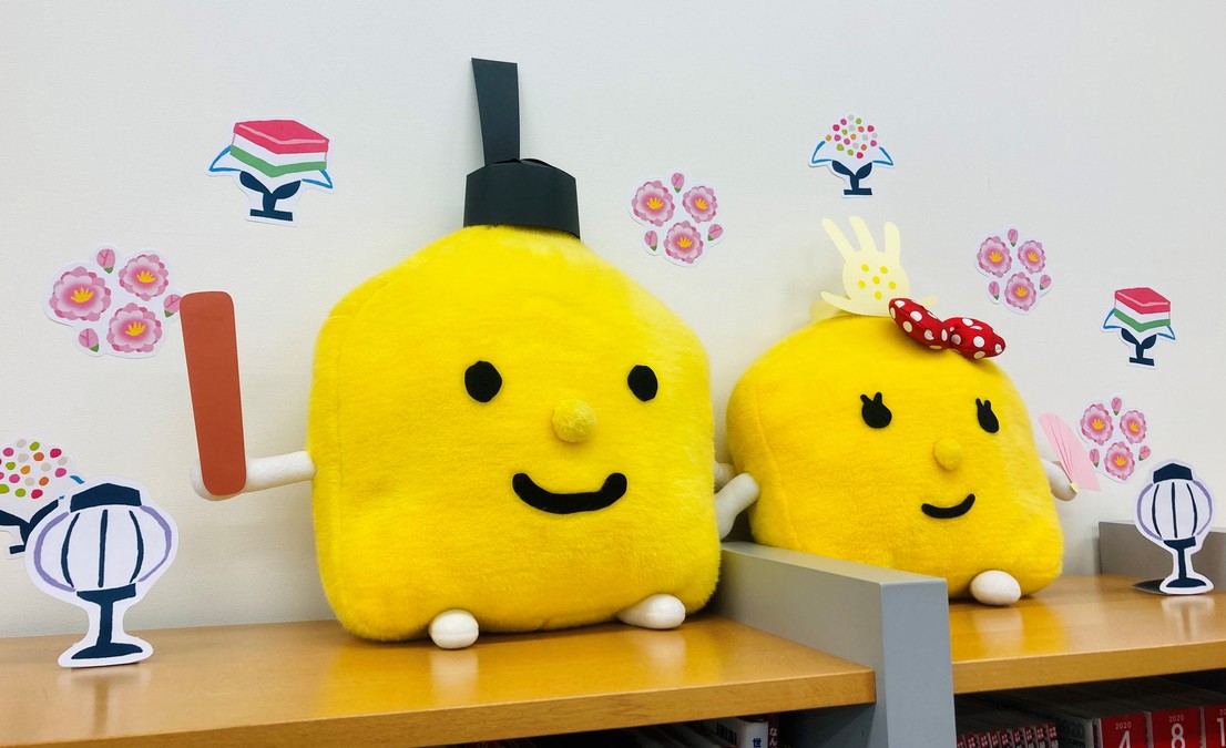 もうすぐ春!