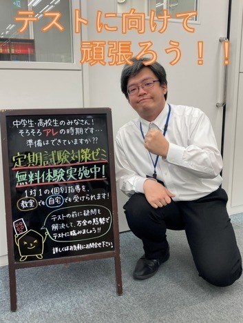 📖アレがもうすぐ📖