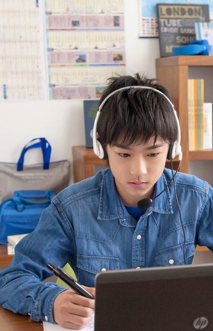 今だから始めよう~おうちでオンライン!<br />
既にに多くの会員生が自宅受講をされています!