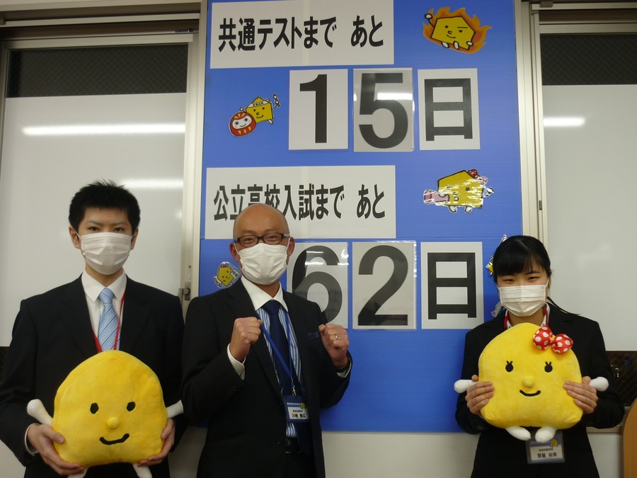 あけましておめでとうございます!