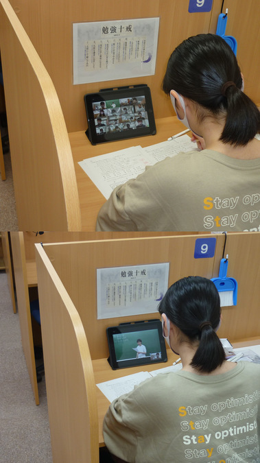 進級・進学おめでとうございます!