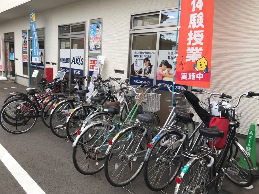 期末テストに向けて!!