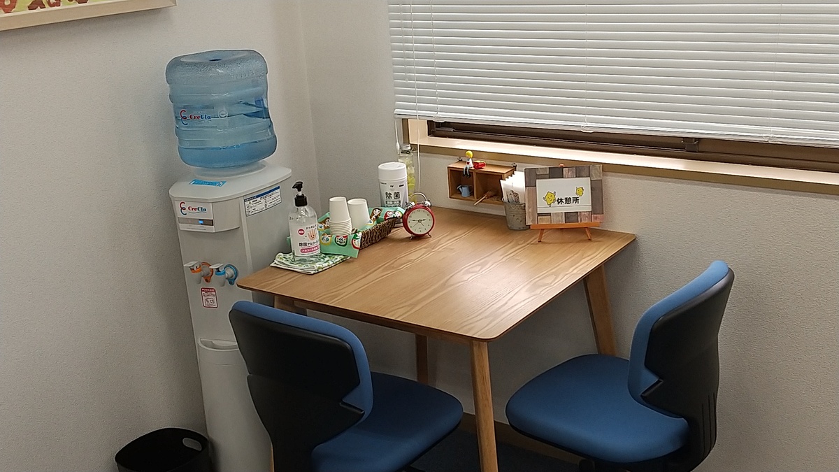 新学期に向けて始動開始!