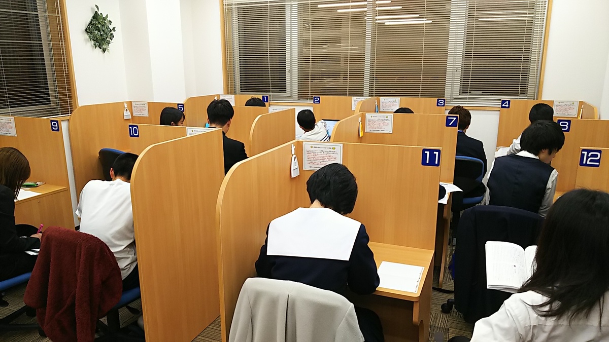 さあ、冬休みです!