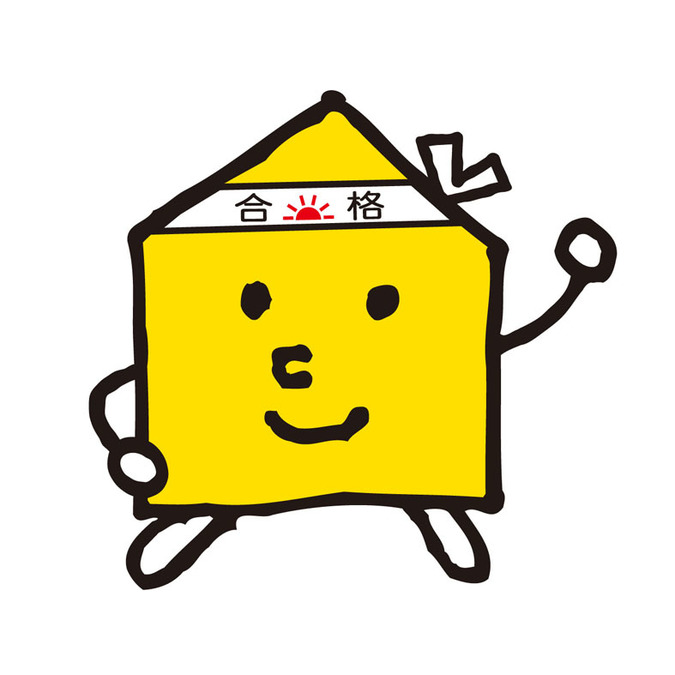 新学年準備・学年総まとめ ご招待授業【無料】実施中!