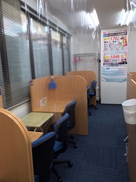 コロナ徹底防御シールド