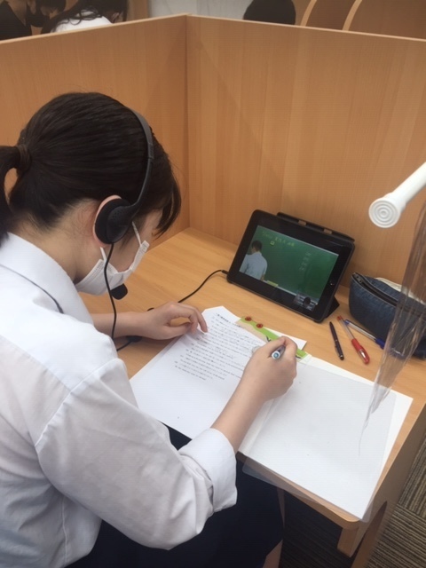 高1、2生のみなさん、夏期講習でこの先の計画を立てよう!