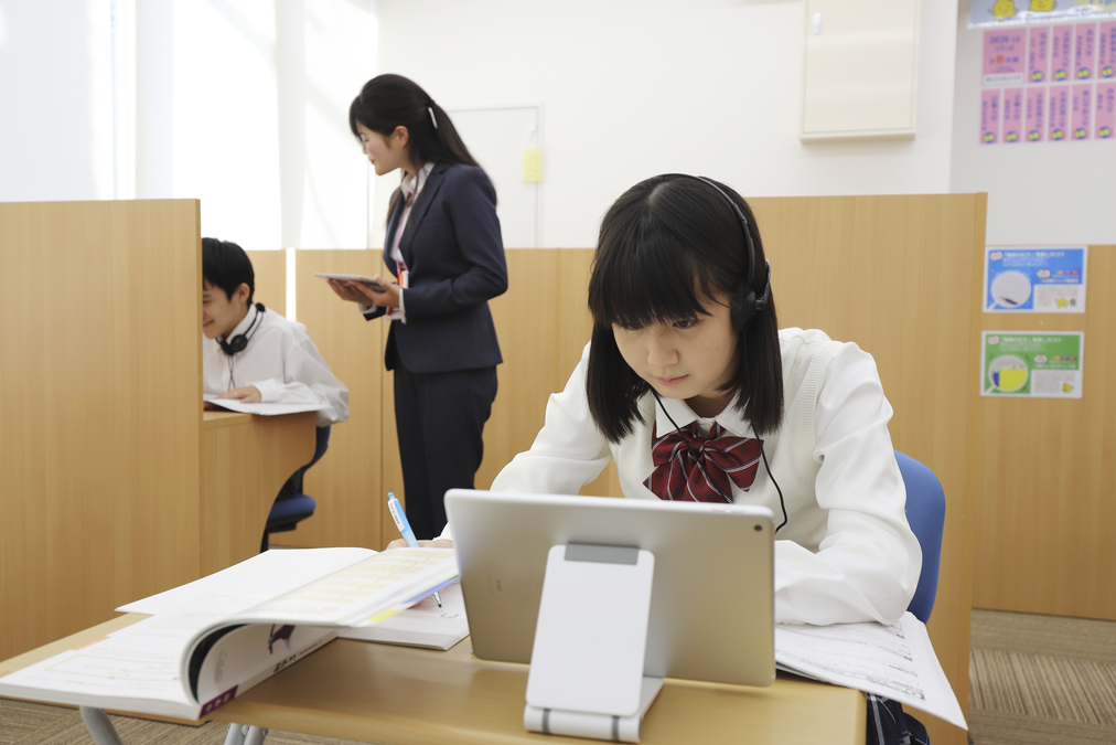 夏のAI学習診断! <AxisPLUS>1学期英数復習講座 開講!