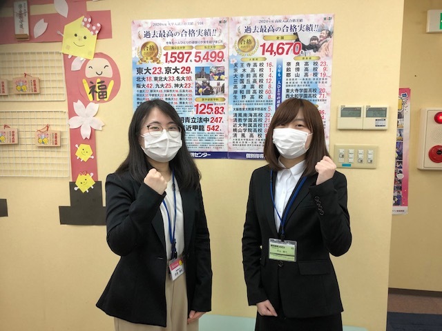 岸城中学・岸城中学入学予定の皆様へ