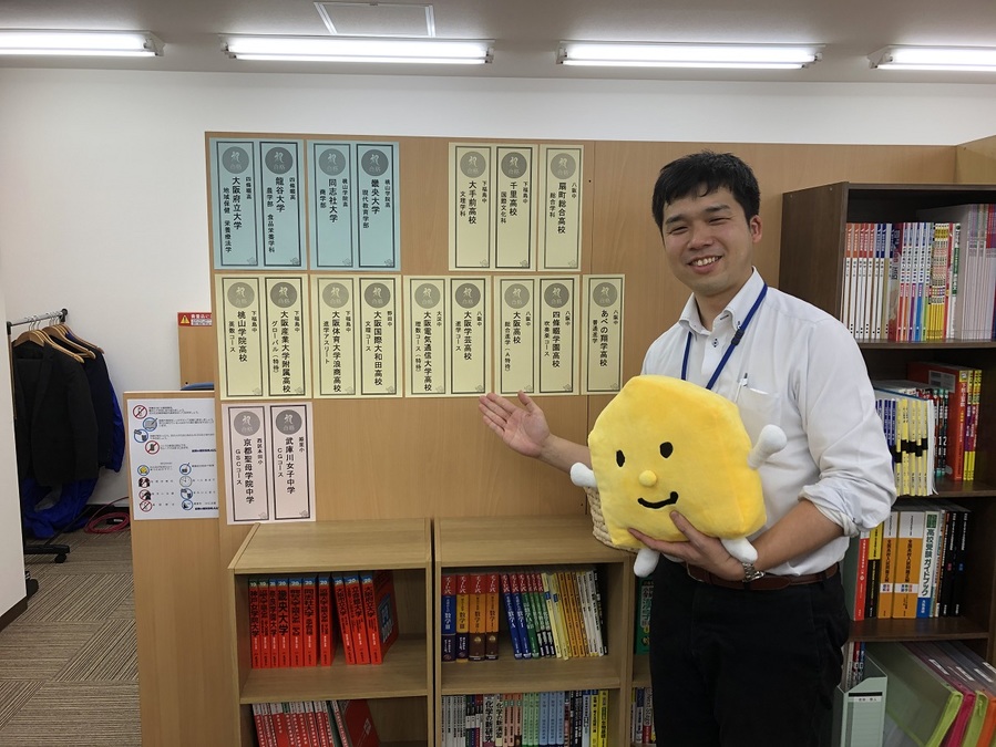 公立高校受験・合格速報!!