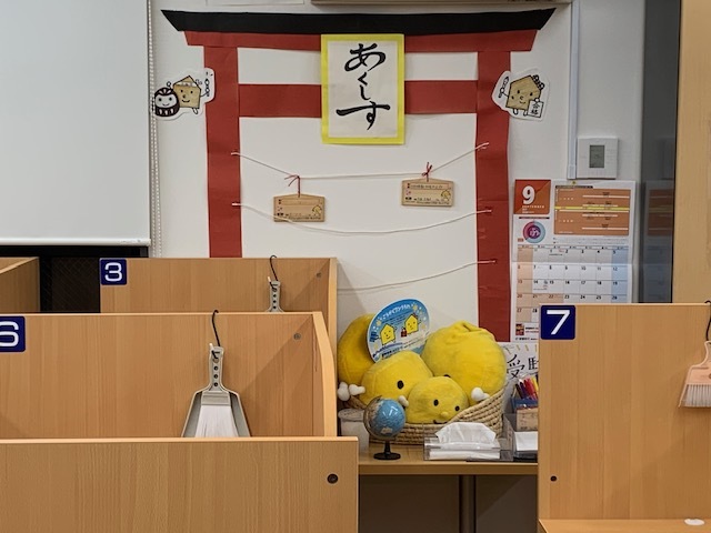 テストシーズン到来!