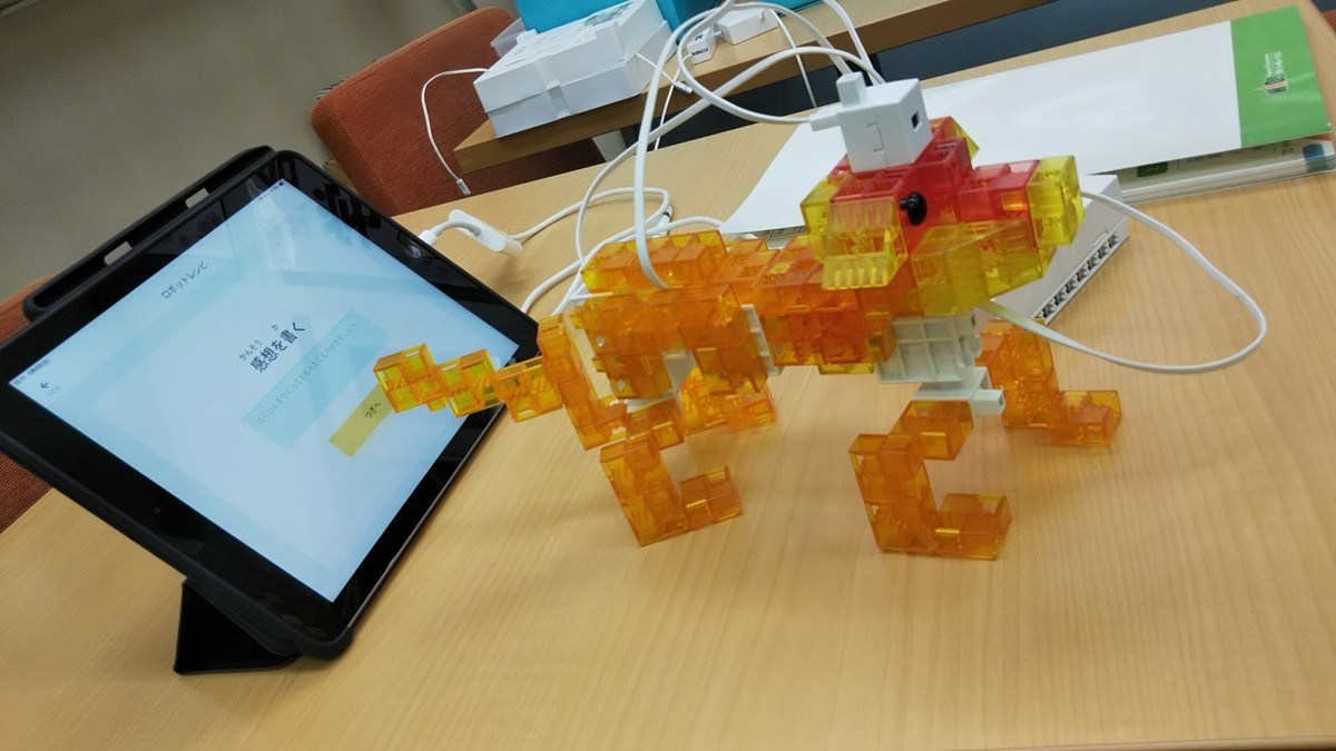 今津小・用海小のみなさま<br />
5/12(火)よりロボットプログラミング講座再スタート!!!