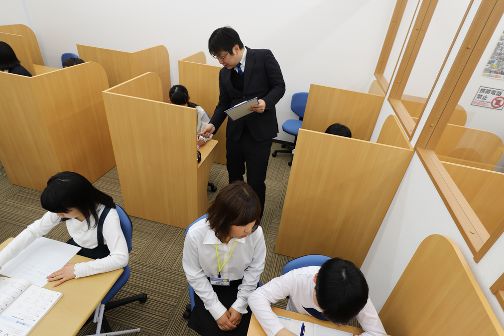 【春の体験講習】最大5日間無料!<br />
1対2個別指導2回+オンライン個別指導1回+映像授業2回