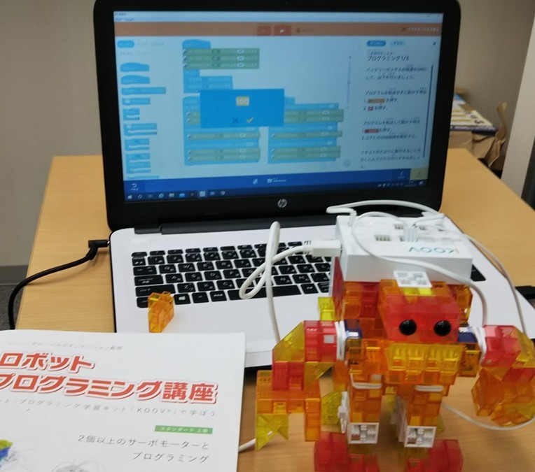 苦楽園小学校のみなさま<br />
ロボットプログラミング講座の製作紹介♪
