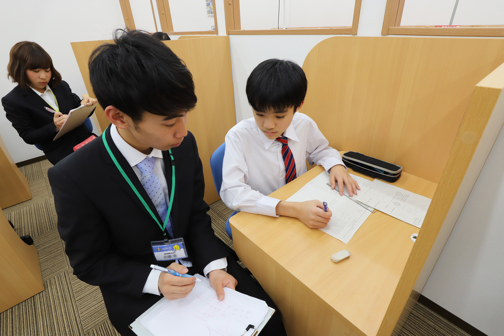 多田中学校のみなさま<br />
兵庫県公立高校を目指すあなたへ