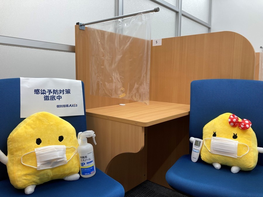 多田中のみなさま<br />
2学期!!実力テスト・定期テスト対策勉強会・演習会へ無料ご招待!!<br />
※お席に限りがありますので事前にご予約ください