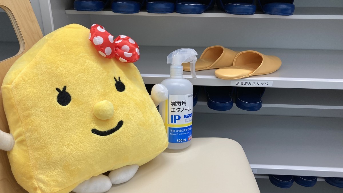 【高校生】学校推薦型選抜(旧公募推薦入試)で合格を目指す皆さまへ