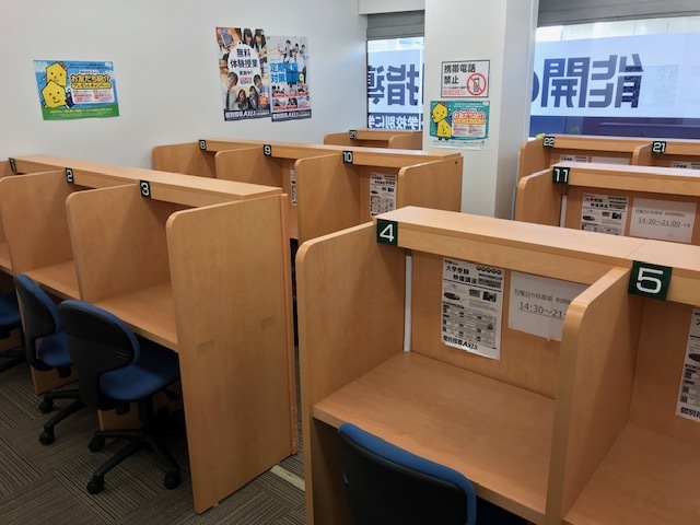 学年の評価が決まる3学期のテストで得点UPを狙いたいあなたのための自習室公開!