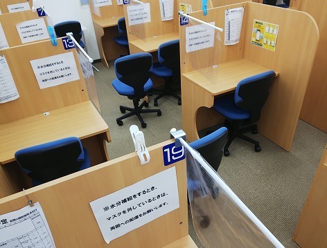 Axisの感染症予防対策(ソーシャルディスタンス)