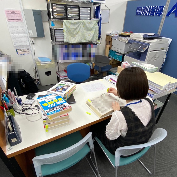 《高3生の皆さま》 志望校別の対策ならAxis高の原校で!
