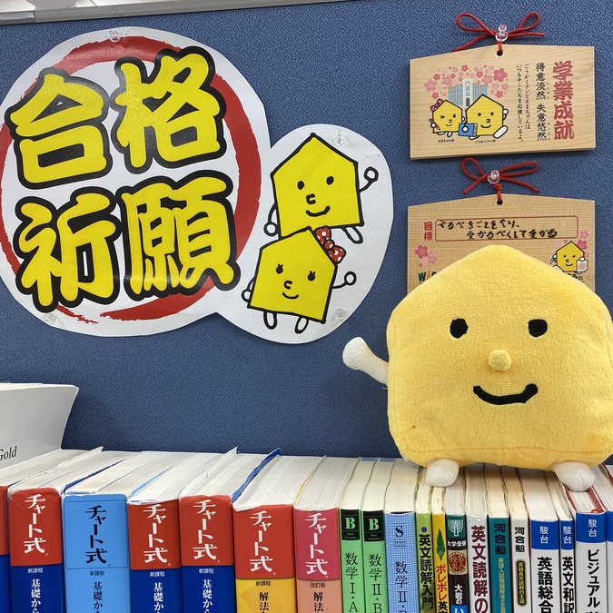自分が「やるべきこと」しっかり分析できてますか?