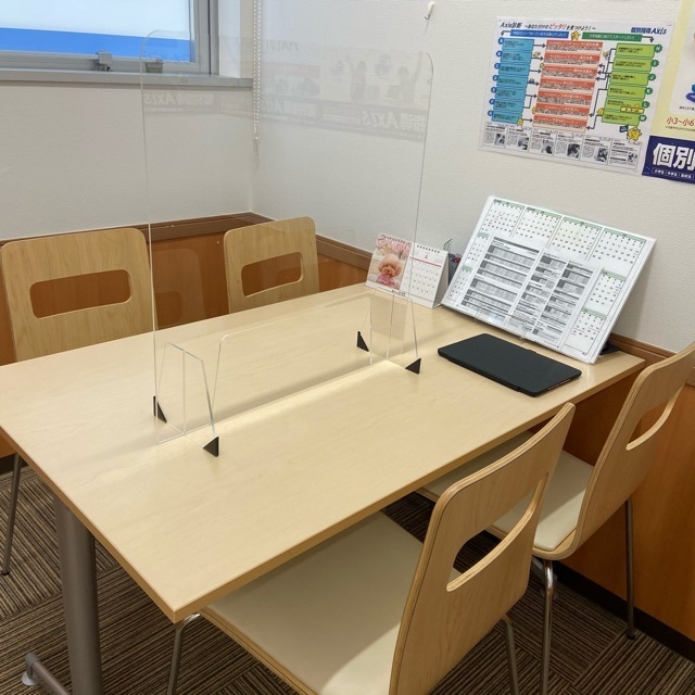 《登美ヶ丘地区の皆さま》<br />
学習相談を実施しています!