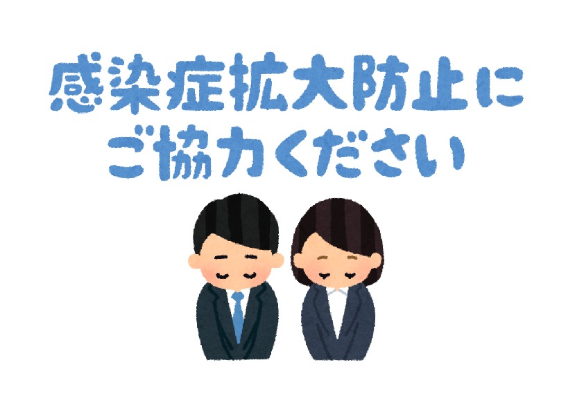 6月2日(火)より自習室利用を再開します!